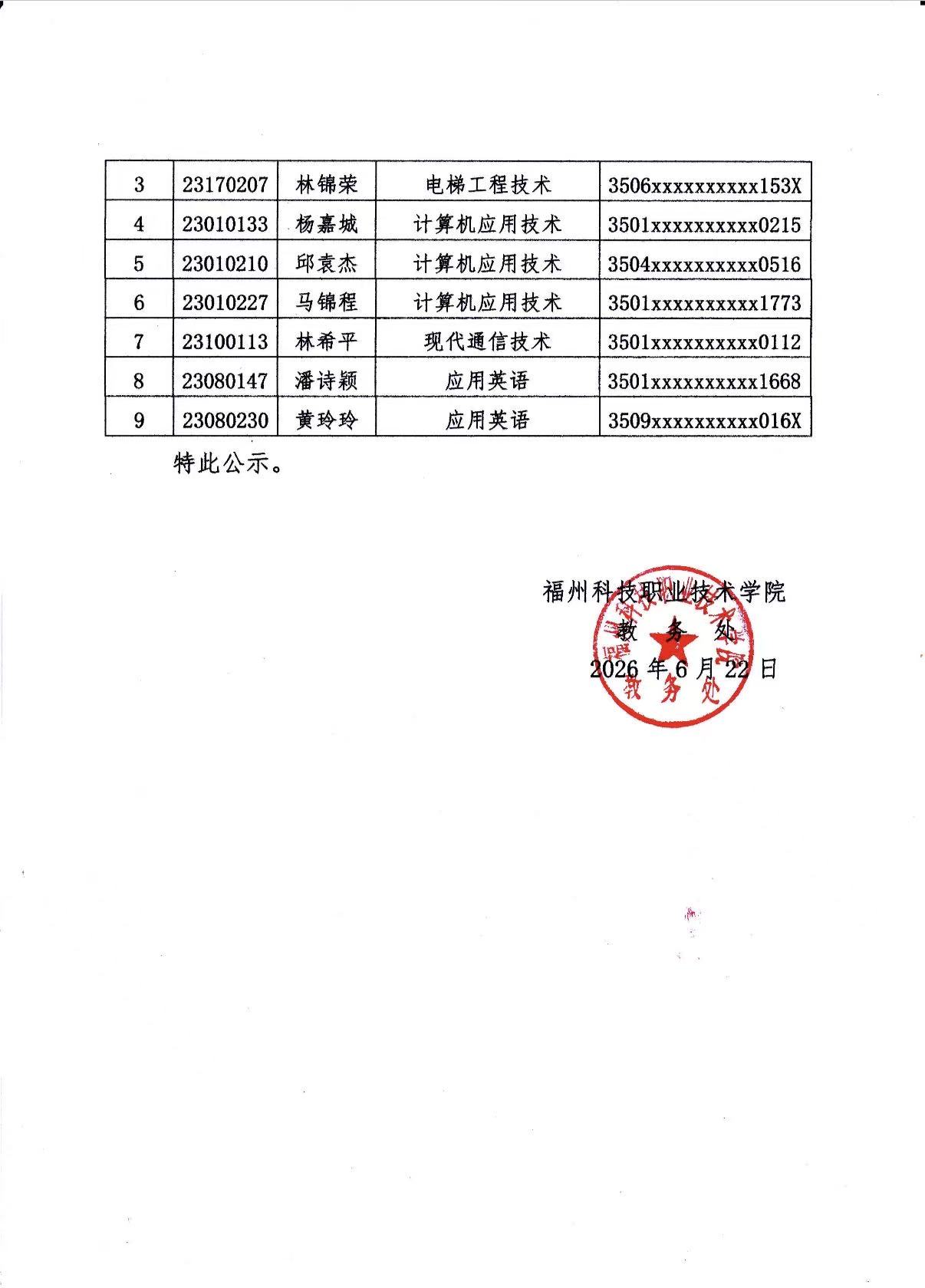 b8255c6029a35fd8fd91becd43708b88.jpg